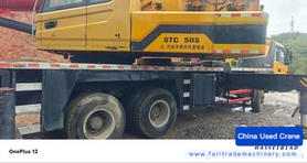 Buy Sany 250S Used Crane / 4 Buy Sany 250S Used Crane / 4